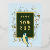 ハッピーノウルーズ松空白の鳥はがき 箔シーズンポストカード (正面)