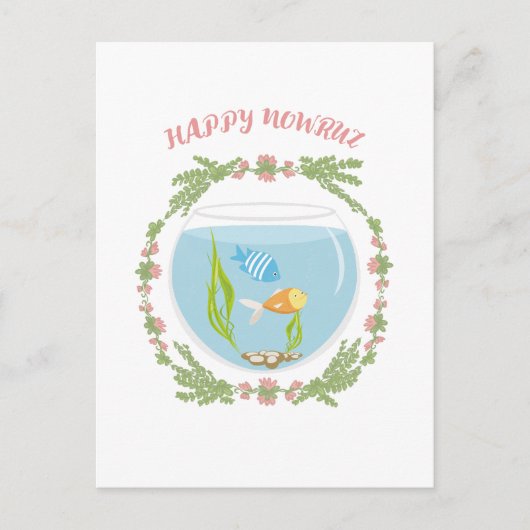 ハッピーノウルーズ ポストカード (正面)