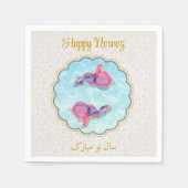 ハッピーノーズムバラクのオリエントパタカラフルーン魚 スタンダードカクテルナプキン (正面)