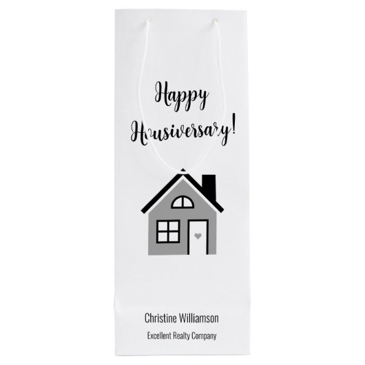 ハッピーハウスヴァリザリー不動産仲介業者 ワインギフトバッグ (裏面)