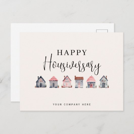 ハッピーハウスヴァリ実在ュエテート ポストカード (正面/裏面)