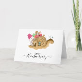 ハッピーハウス記念日のご紹介 カード (正面)