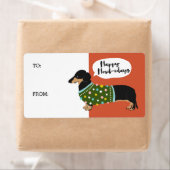 ハッピーハウリダイズ ラベル (インサイチュ)