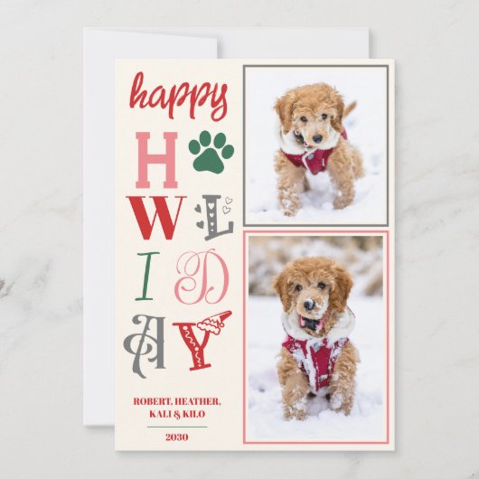 ハッピーハウリデイズドッグクリスマス写真カスタム写真 シーズンカード (正面)