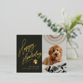 ハッピーハウリデイズペットフォトクリスマス 箔シーズンポストカード (立ち正面)