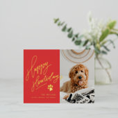 ハッピーハウリデイズペットフォトクリスマス 箔シーズンポストカード (立ち正面)