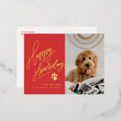 ハッピーハウリデイズペットフォトクリスマス 箔シーズンポストカード (正面/裏面)