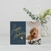 ハッピーハウリデイズペットフォトクリスマス 箔シーズンポストカード (立ち正面)