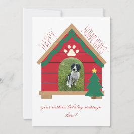 ハッピーハウリデイズ 犬のクリスマスカード シーズンカード