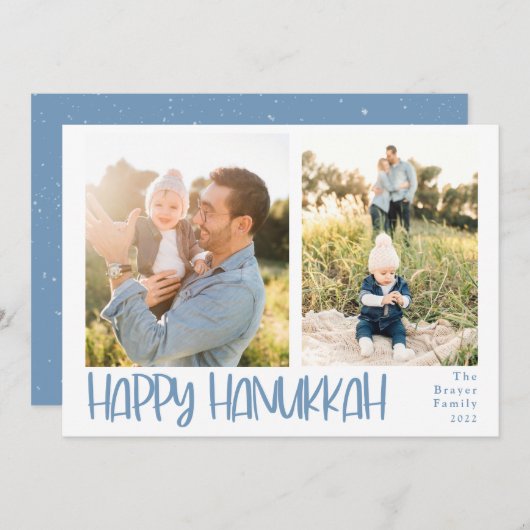 ハッピーハヌカよくはしゃぐ2写真 シーズンカード (正面/裏面)