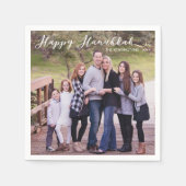 ハッピーハヌカエレガントタイポグラフィ写真の名前 スタンダードカクテルナプキン (正面)