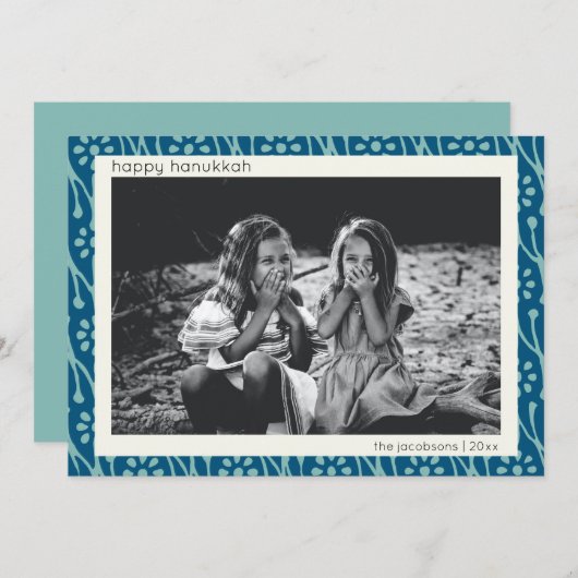 ハッピーハヌカカスタムーフローラフォトブルーBoho シーズンカード (正面/裏面)