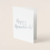ハッピーハヌカカスタムーモダンタイポグラフィ 箔カード (正面)