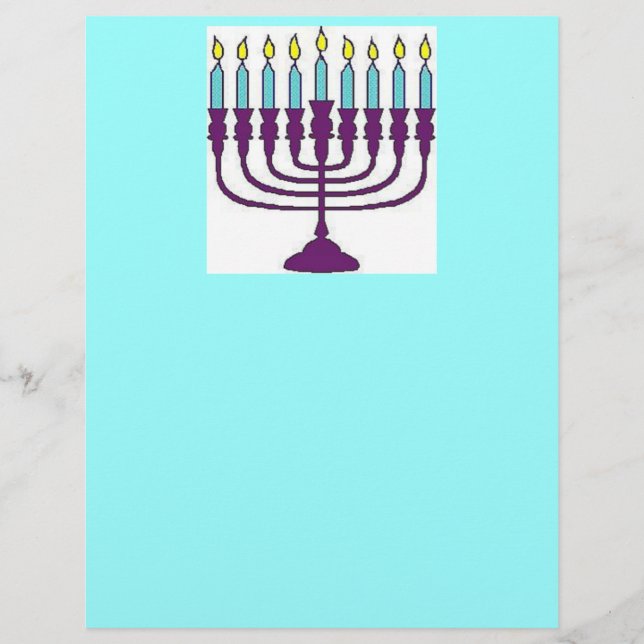 ハッピーハヌカシャロム (正面)