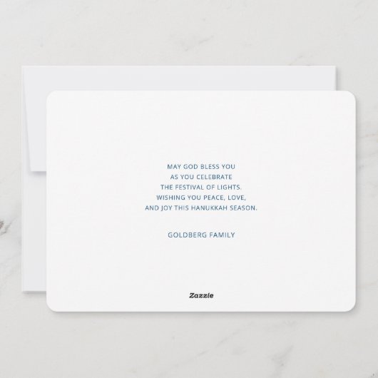 ハッピーハヌカシンプルカーシブカスタムファミリー写真 シーズンカード (裏面)