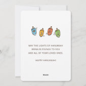 ハッピーハヌカシンプルーとドレモダンイデルグリーティング シーズンカード (裏面)