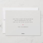 ハッピーハヌカシンプルーエレガントカスタムファミリーフォト シーズンカード (裏面)