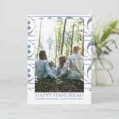 ハッピーハヌカパーソナライズされたーホリデーフォト シーズンカード (スタンド正面)