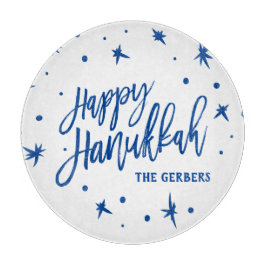 ハッピーハヌカブラシスクリプト名前をカスタムする カッティングボード