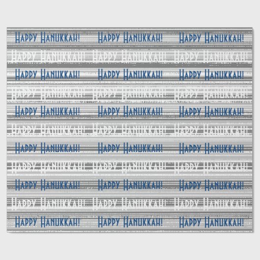 ハッピーハヌカブルーストライプズ ラッピングペーパー (フラット)