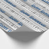 ハッピーハヌカブルーストライプズ ラッピングペーパー (角)