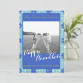 ハッピーハヌカホパーソナライズされたリデーフォト シーズンカード (スタンド正面)