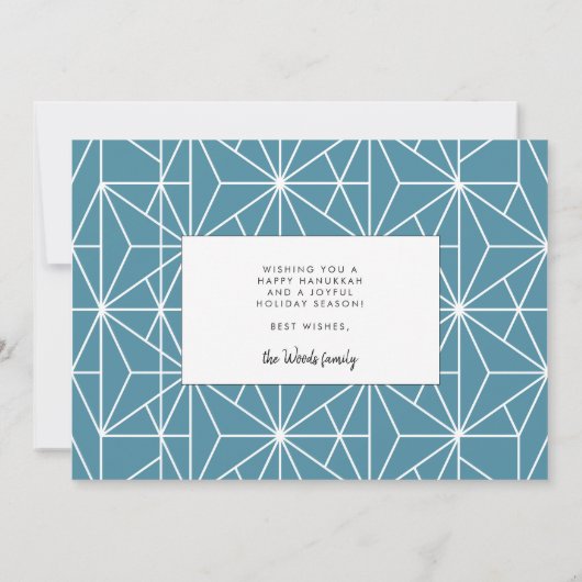 ハッピーハヌカモダンタイポグラフィ家族の写真 シーズンカード (裏面)