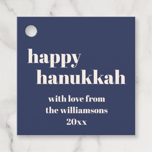ハッピーハヌカモダンーネイビーブルーパーソナライズされた フェイバータグ (正面)