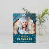 ハッピーハヌカモダンー写真可愛いブルー実在金ゴールド 箔シーズンポストカード (立ち正面)