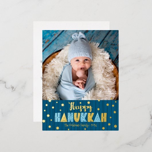 ハッピーハヌカモダンー写真可愛いブルー実在金ゴールド 箔シーズンポストカード (正面/裏面)