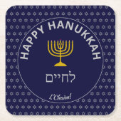 ハッピーハヌカーלחייםデビッドのチャイムスター スクエアペーパーコースター (正面)