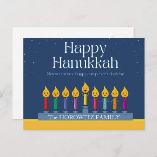 ハッピーハヌカーおもしろい ポストカード (正面/裏面)