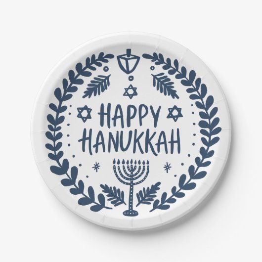 ハッピーハヌカーお洒落パーティー可愛い手描き ペーパープレート (正面)