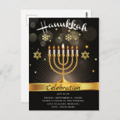 ハッピーハヌカーお祝いパーティの招待状 ポストカード (正面/裏面)