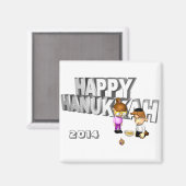 ハッピーハヌカーお祝い- マグネット (正面/裏面)