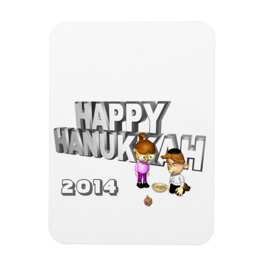 ハッピーハヌカーお祝い- マグネット (縦)