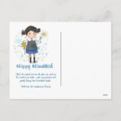 ハッピーハヌカーかわいいユダヤ人カップル シーズンポストカード (裏面)