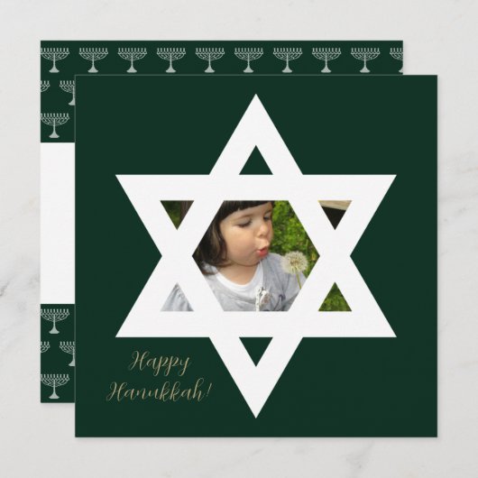 ハッピーハヌカーかわいい写真 カード (正面/裏面)