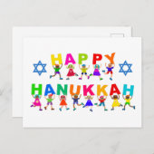 ハッピーハヌカーかわいい漫画ダイバーシティキッズ文字 ポストカード (正面/裏面)