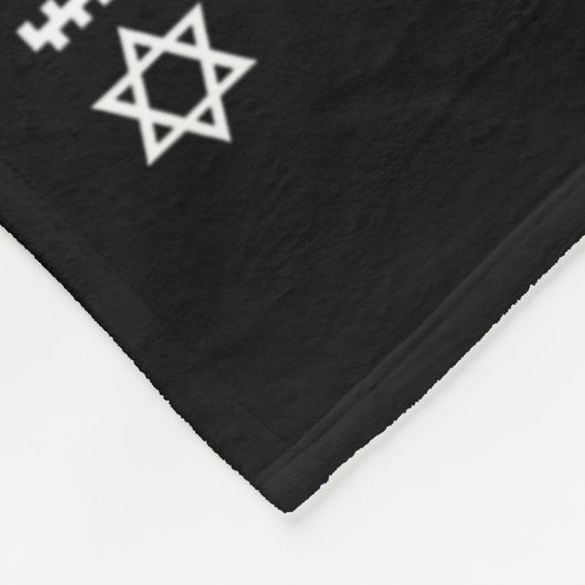 ハッピーハヌカーここラトークヘブライ語ユダヤ人のために フリースブランケット (角)