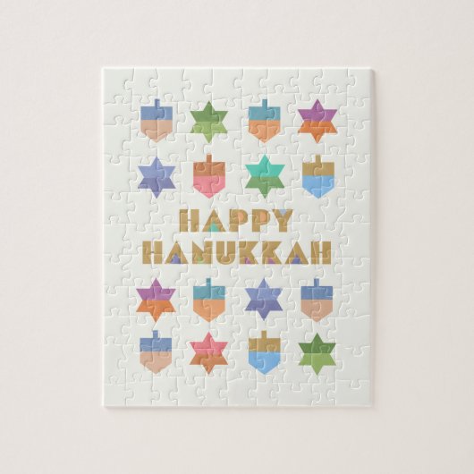 ハッピーハヌカーの夢とスターズキッチンタオル ジグソーパズル (縦)