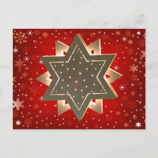 ハッピーハヌカーはがき ポストカード (正面)