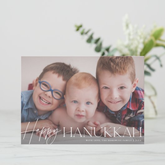 ハッピーハヌカーエレガントスクリプトホリディフォトカード シーズンカード (スタンド正面)
