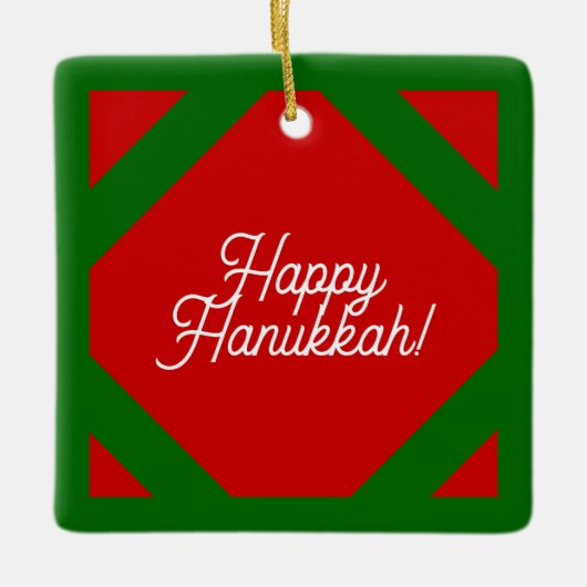 ハッピーハヌカーオーナメント セラミックオーナメント (正面)