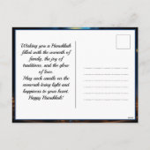 🕎ハッピーハヌカーカスタム文字 シーズンポストカード (裏面)