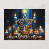 🕎ハッピーハヌカーカスタム文字 シーズンポストカード (正面)