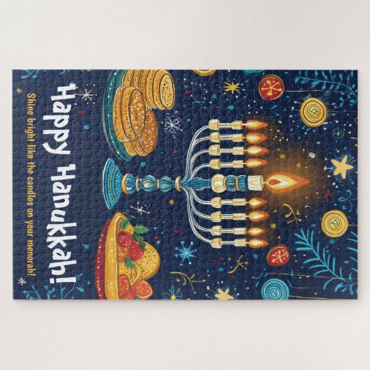 ハッピーハヌカーカスタム文字 ジグソーパズル (横)