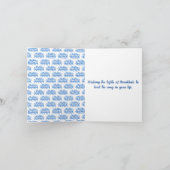 ハッピーハヌカーカスタム シーズンカード (内部)