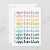 ハッピーハヌカーカラフルエレガントタイポグラフィ予算 シーズンポストカード (正面/裏面)