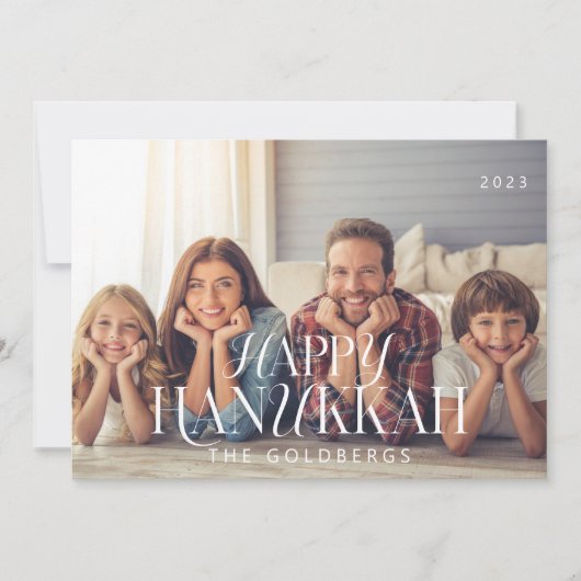 ハッピーハヌカーシンプルモダンシックファミリーフォト シーズンカード (正面)